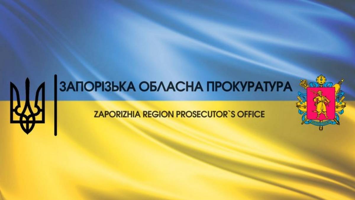 На Запоріжжі прокуратура розслідує співпрацю з окупантами для підготовки псевдорефередуму