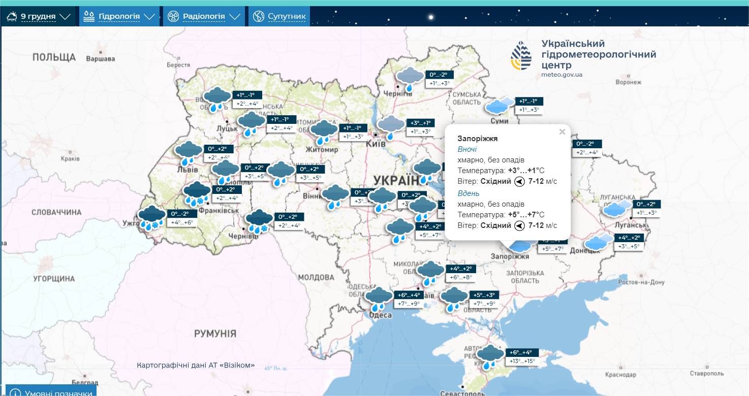 Австрия