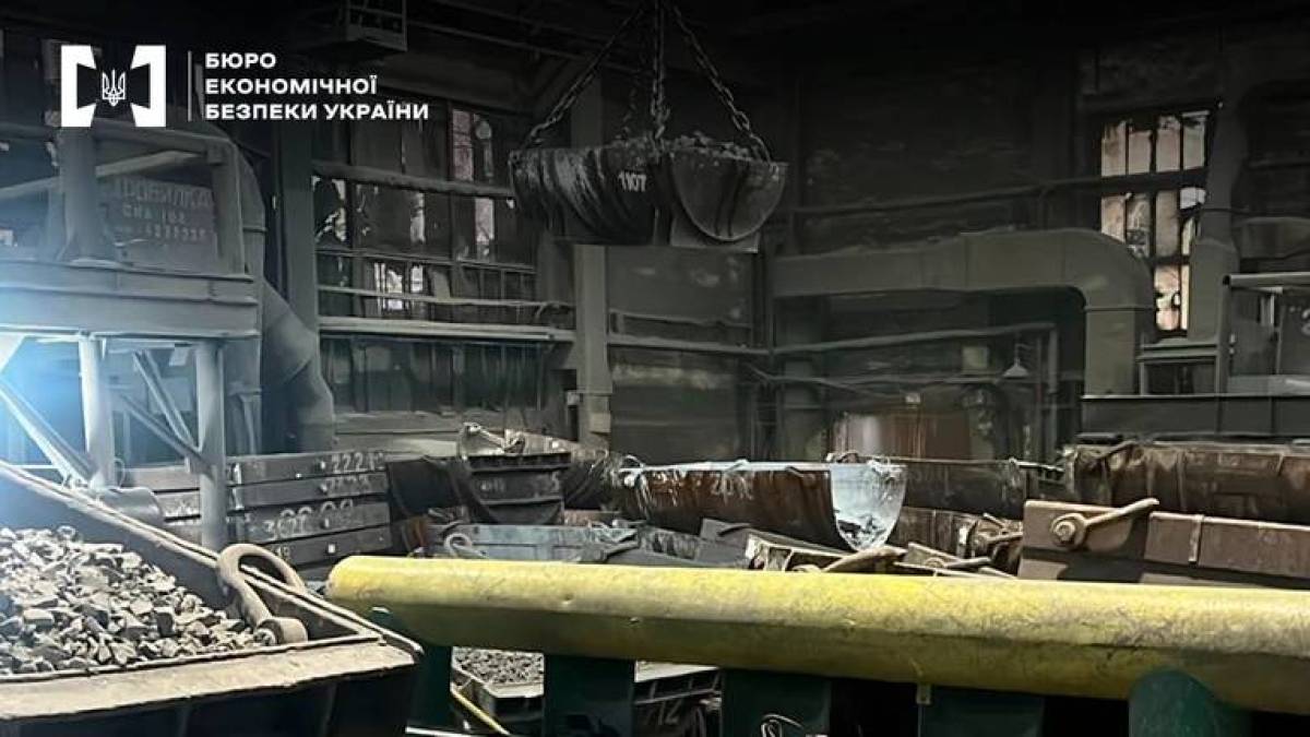 Стало відомо, чому заарештували майно Запорізького феросплавного заводу
