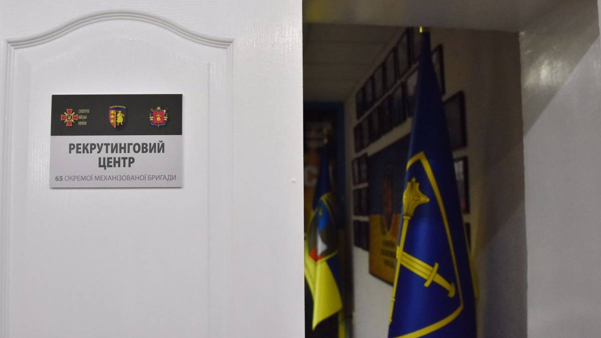 Відкрито перший рекрутинговий центр бригади, яка захищає Запоріжжя