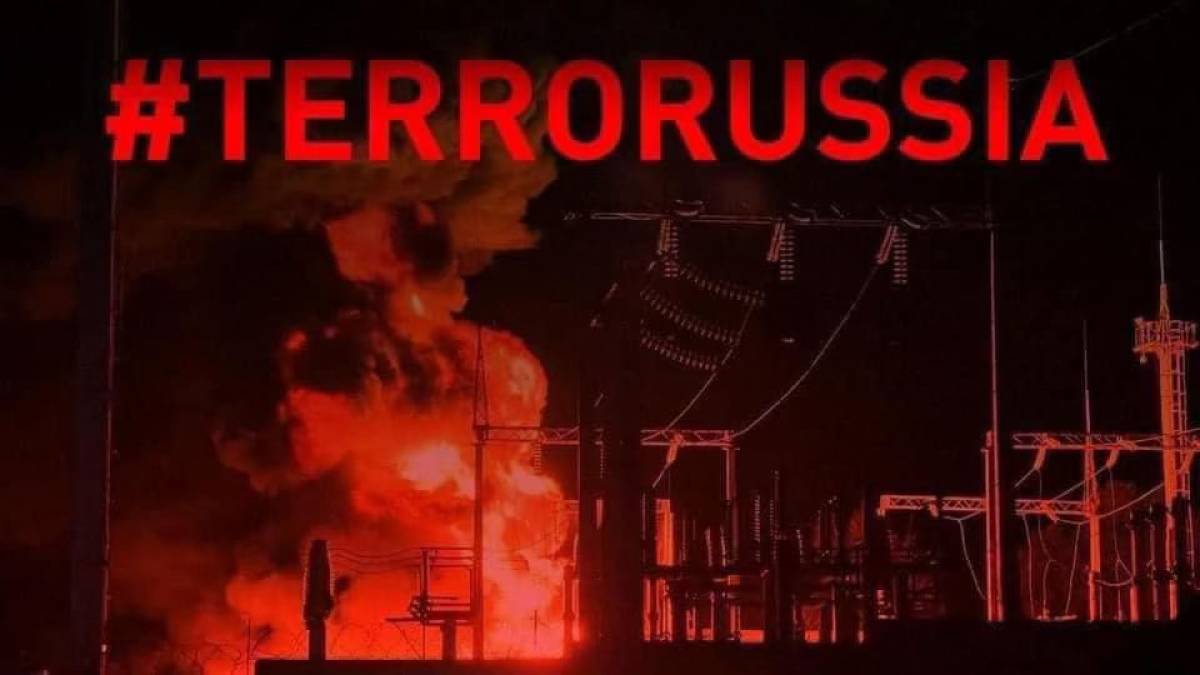 Відключення електрики збільшені через ракетну атаку рф – “Укренерго”