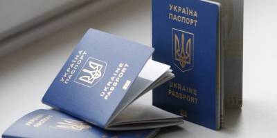 В Україні тимчасово призупинили видачу та оформлення паспортів: названа причина