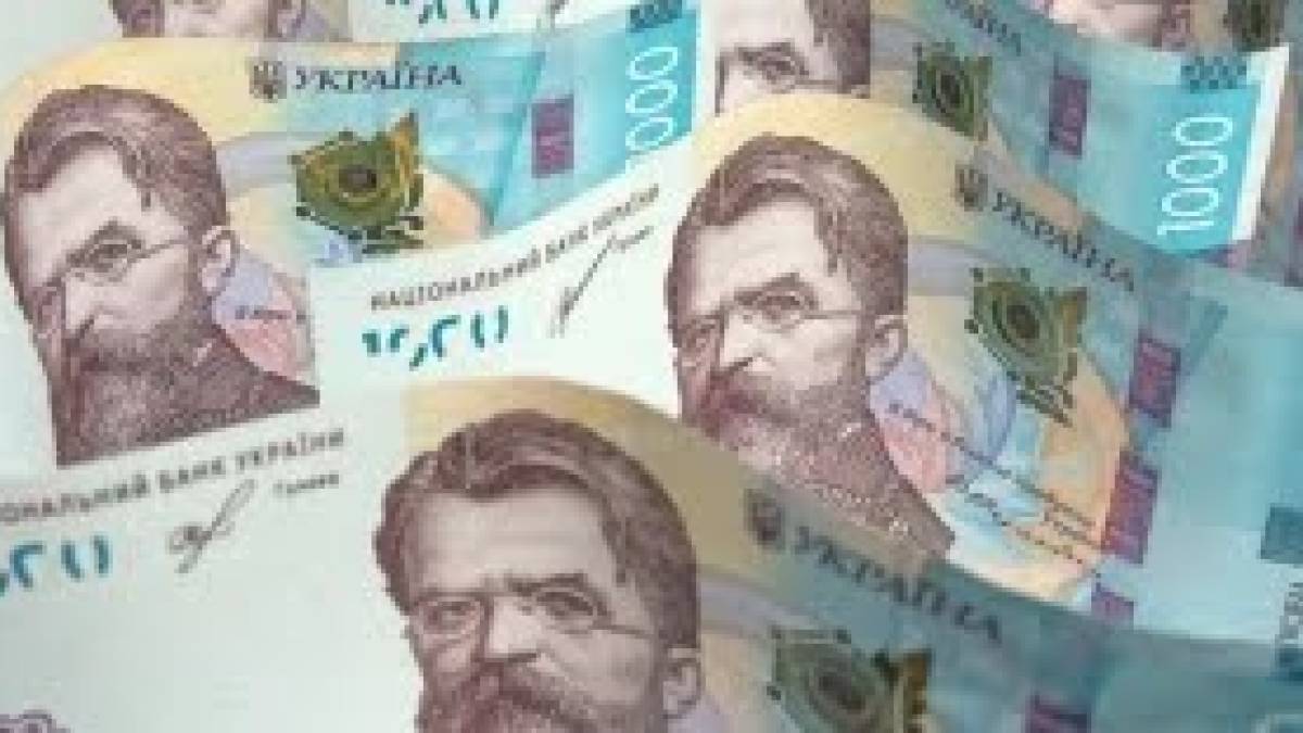 Стало відомо, на що українці витрачають тисячу “Зимової єПідтримки”