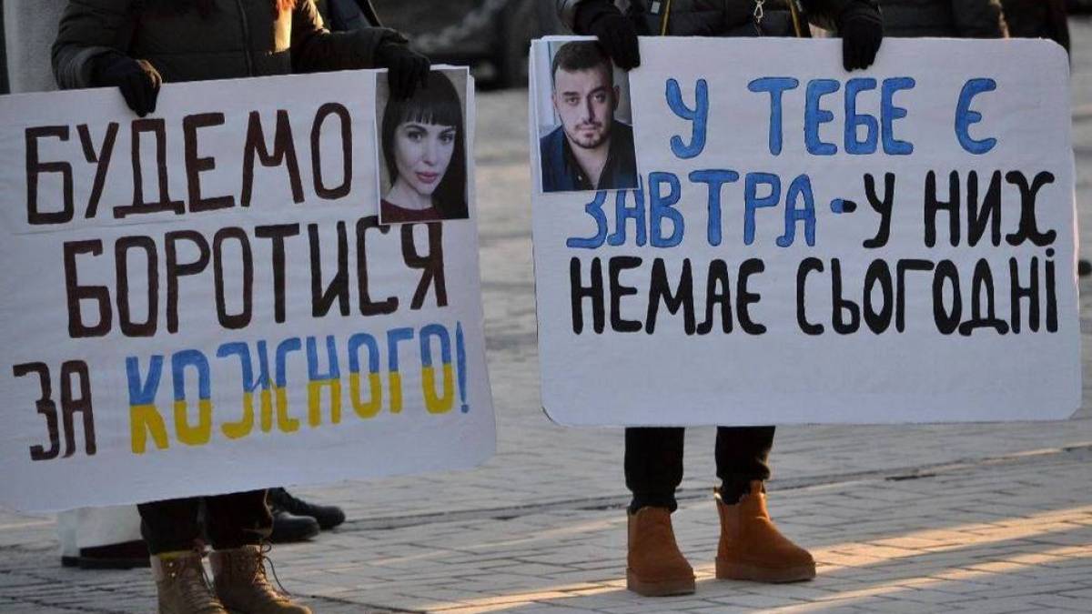 Енергодарці взяли участь у всеукраїнській акції на підтримку цивільних бранців рф