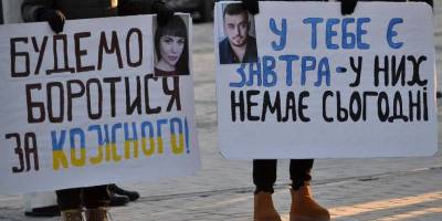 Енергодарці взяли участь у всеукраїнській акції на підтримку цивільних бранців рф