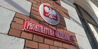 У Польщі знайшли 11 картин, викрадених під час евакуації з України у 2022 році