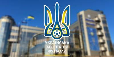 ФІФА видалила сегмент із мапою України без Криму — проводять внутрішню перевірку
