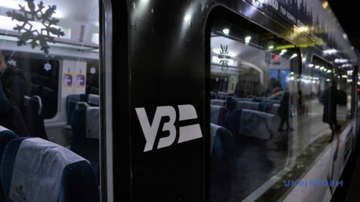 «Укрзалізниця» призначила додаткові поїзди на різдвяно-новорічні свята