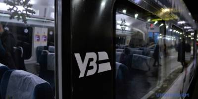 «Укрзалізниця» призначила додаткові поїзди на різдвяно-новорічні свята