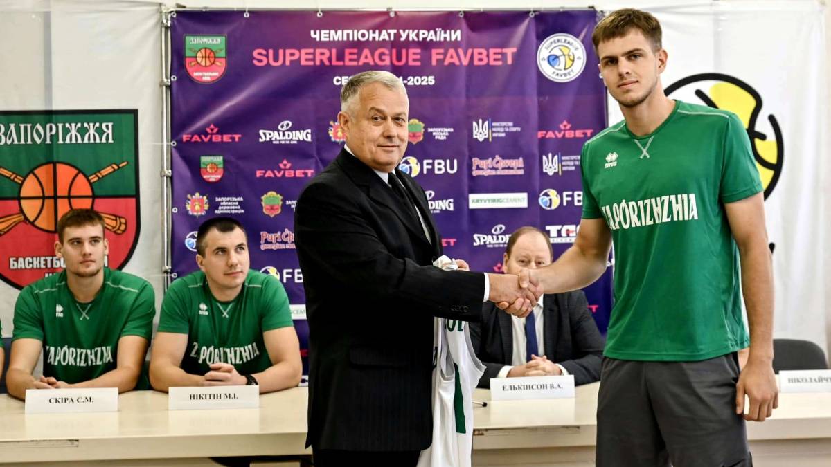 Відбулася передсезонна пресконференція БК «Запоріжжя»