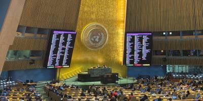 Генасамблея ООН вперше назвала агресію рф проти України «загарбницькою війною» – Резолюція