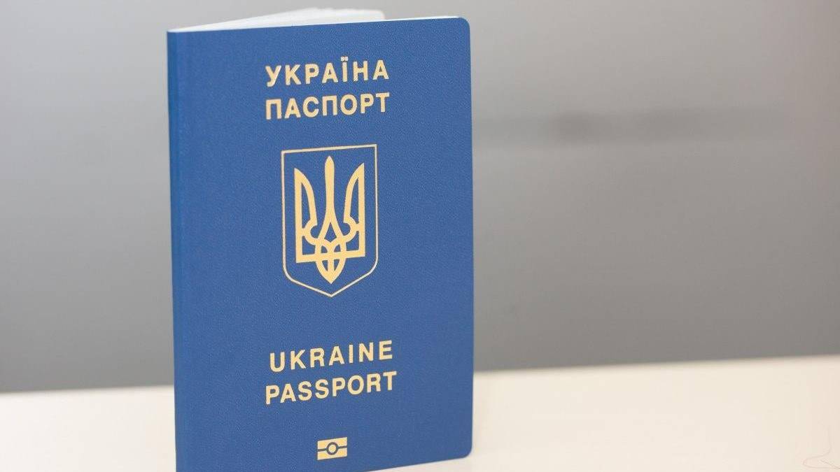 Множинне громадянство: у Держміграційній службі пояснили, які зміни передбачає законопроєкт
