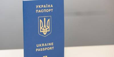 Множинне громадянство: у Держміграційній службі пояснили, які зміни передбачає законопроєкт