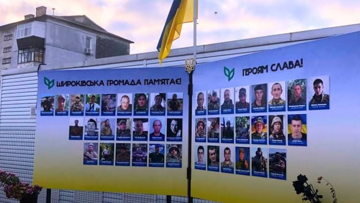 У громаді на Запоріжжі встановлюють меморіали полеглим Захисникам