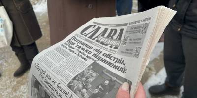 В Оріхові дуже чекають на «свою місцеву газету»