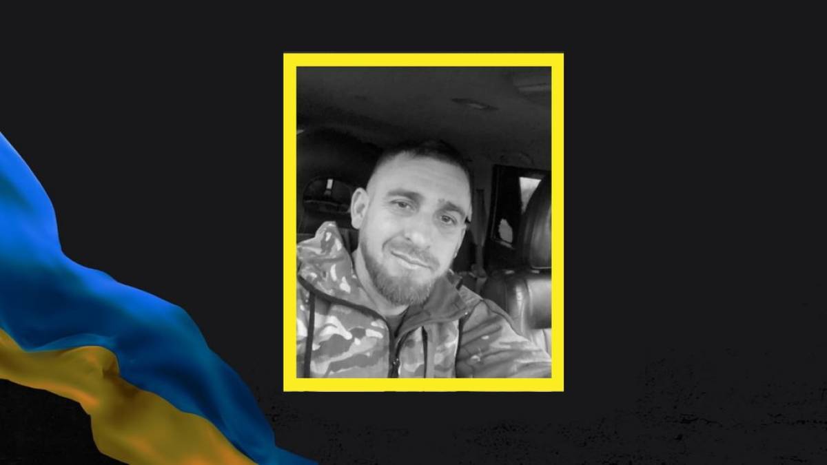 Пішов на фронт добровольцем — на Харківщині загинув захисник з Оріхова