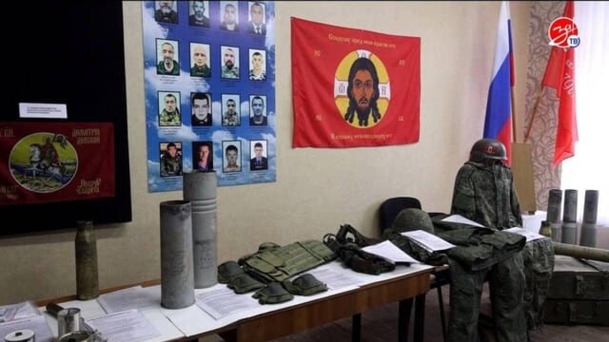 В окупованому Дніпрорудному рашисти відкрили музей сво 💩