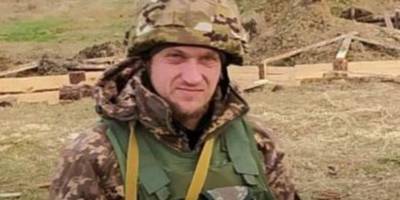 Загиблому на Запоріжжі гранатометнику посмертно присвоєно  звання Герой України