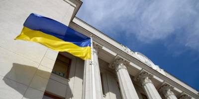Рада ухвалила Закон про ліквідацію МСЕКів