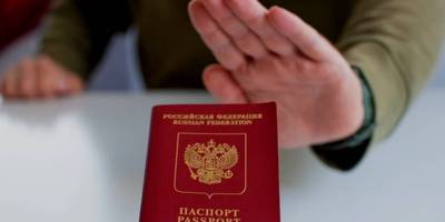 Чехія більше не даватиме громадянство росіянам
