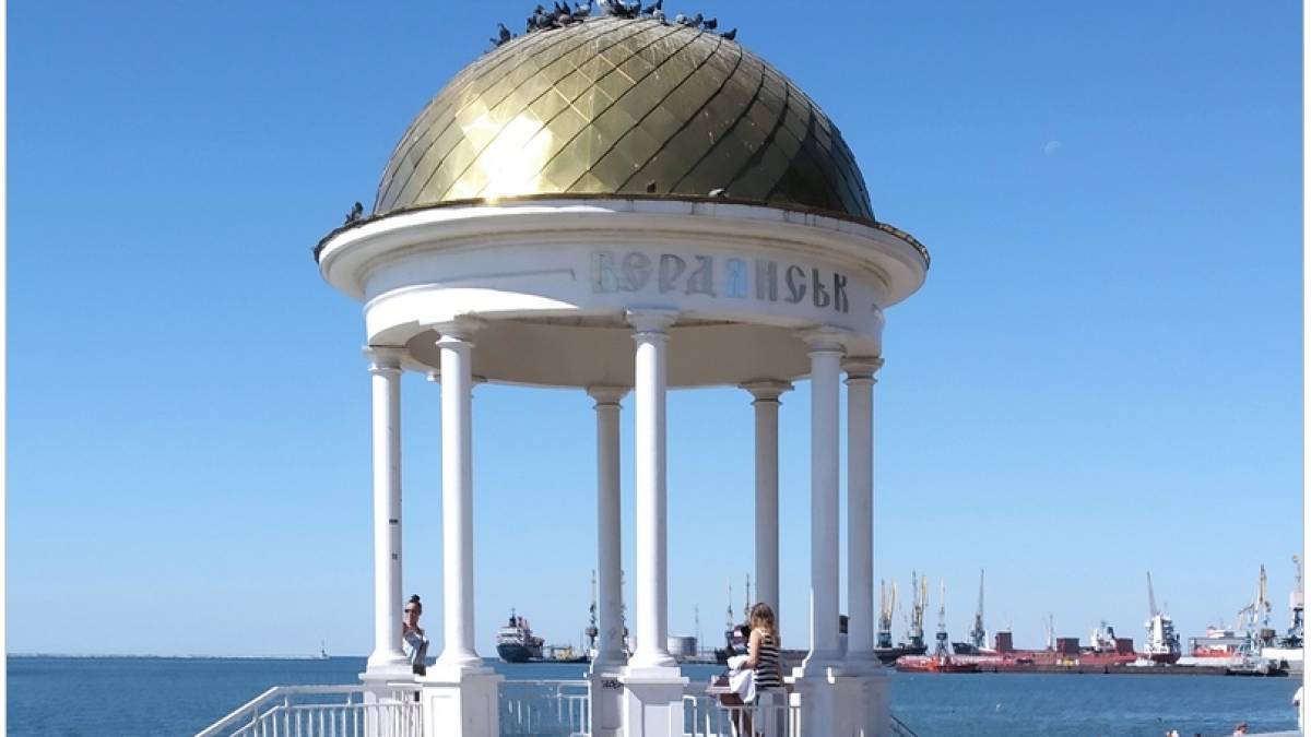 Бердянский морской порт закрыт до победы над российскими фашистами