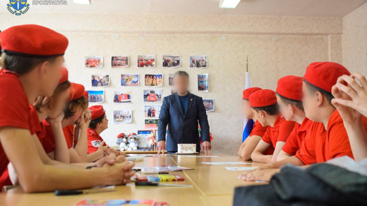У Запорізькій області керівник «Юнармії» отримав 11 років в’язниці