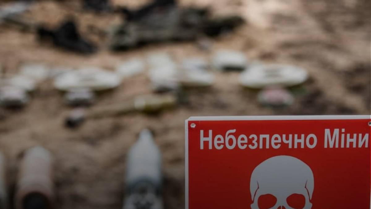 У держбюджеті-2025 на розмінування сільськогосподарських земель закладено 1 млрд гривень