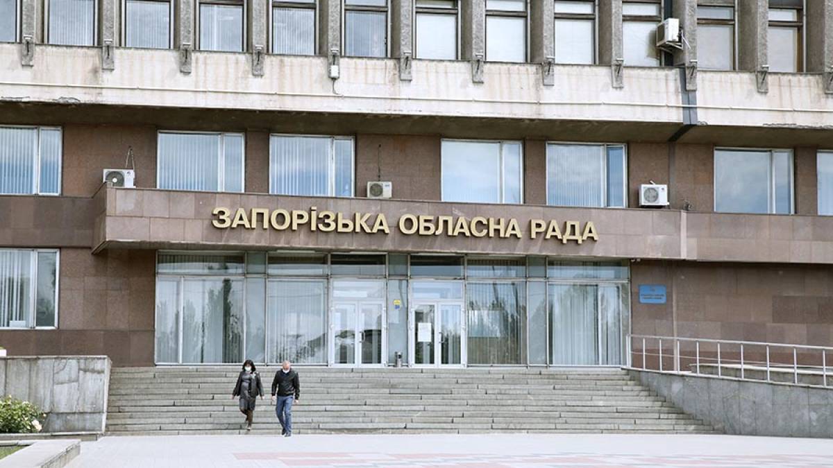Запорізька облрада витратить більше 3 млн гривень на перевезення керівництва та депутатів