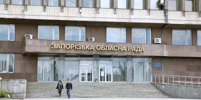 Запорізька облрада витратить більше 3 млн гривень на перевезення керівництва та депутатів