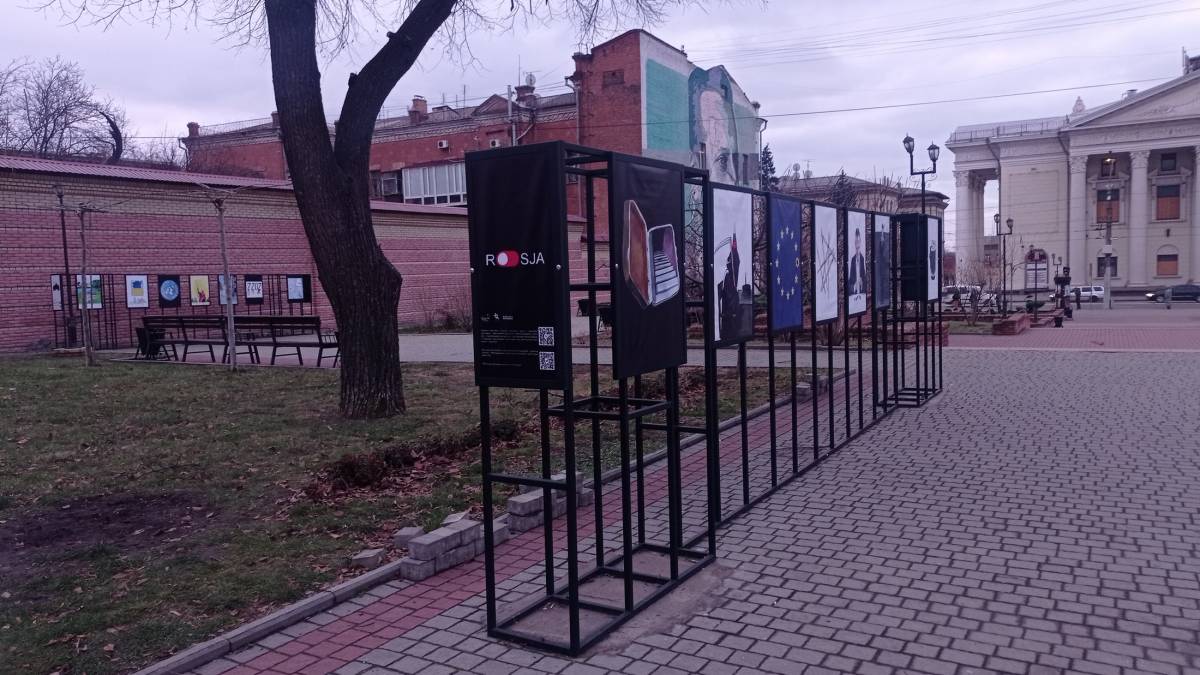 Сквер Театральний: виставкова територія Запоріжжя