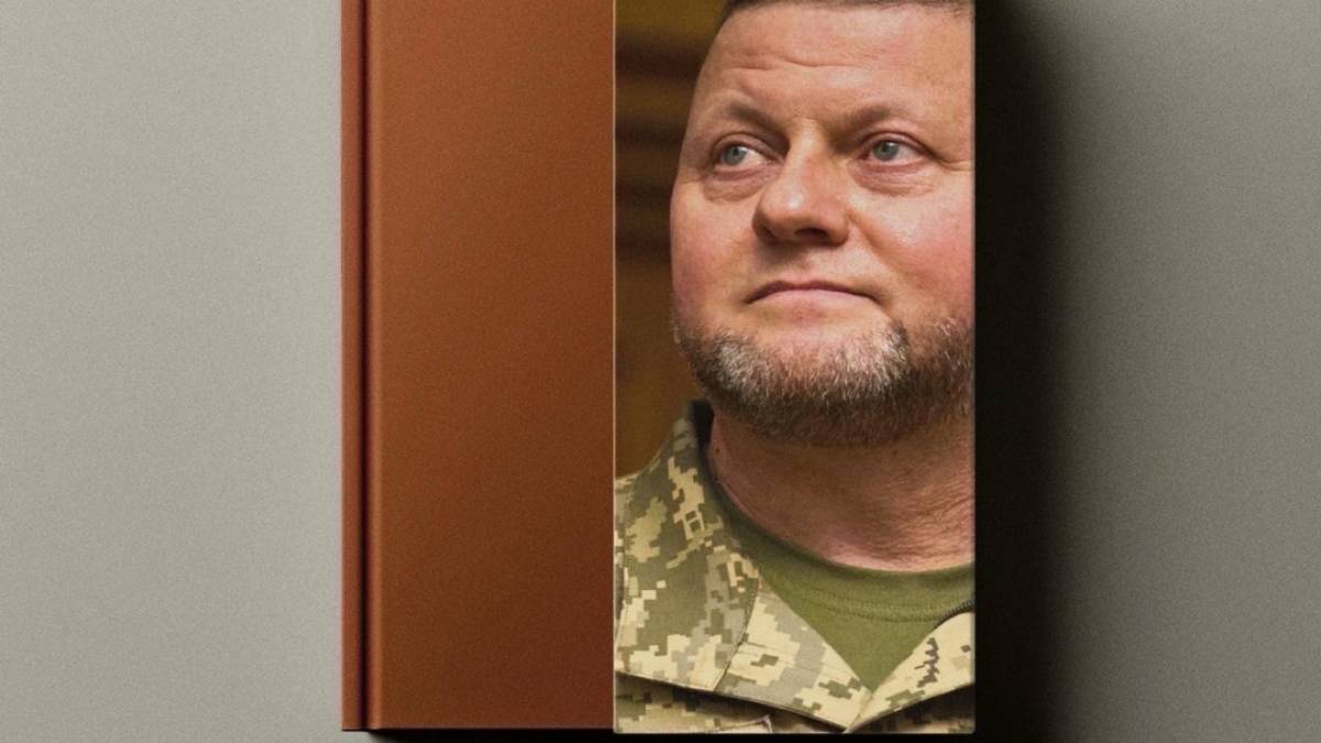 Вийшла друком перша книга Залужного «Моя війна»