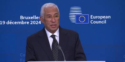 Президент Європейської Ради: “Не час міркувати про різні сценарії. Час зміцнювати Україну для всіх сценаріїв”