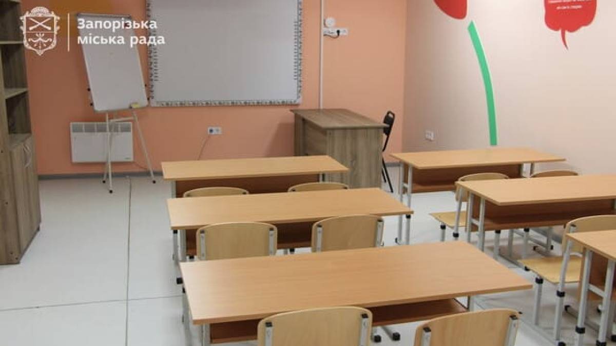 Сучасне укриття тепер є ще в одній запорізькій школі