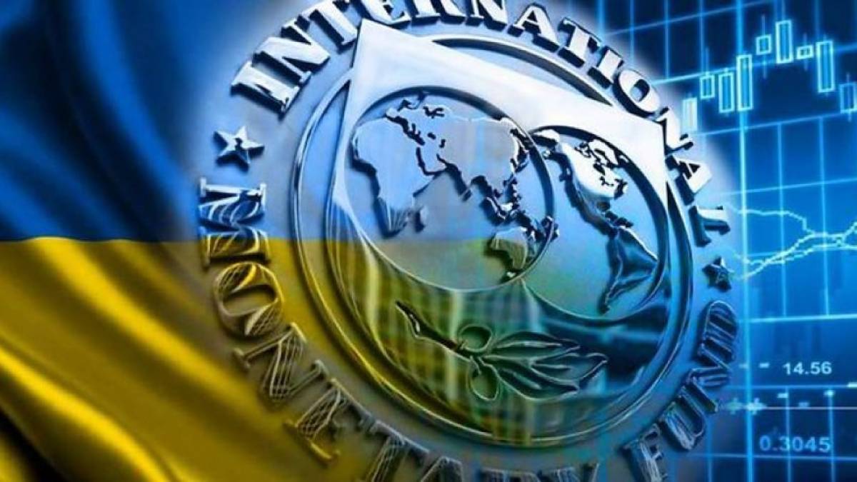 МВФ затвердив 6-й перегляд програми EFF для України і виділив 7-й транш $1,1 млрд