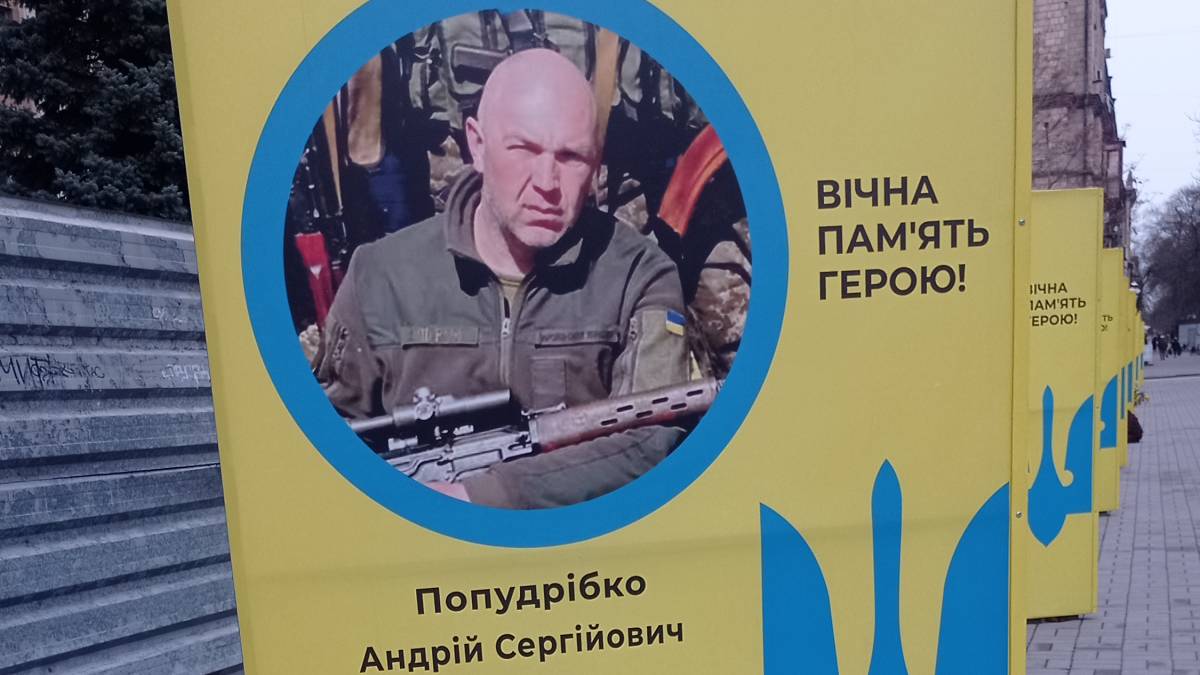 Той, що не добудував дім своєї мрії