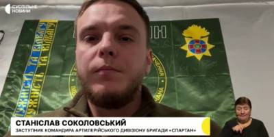 💥Артилерія «Спартану» не дозволяє ворогу підійти до лінії боєзіткнення на Запорізькому напрямку