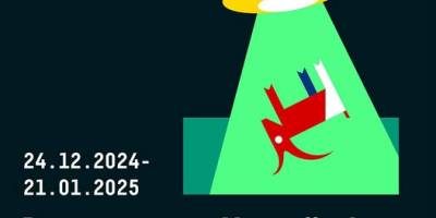 Остання виставка із серії «Плакатів воєнного часу» у 2024 році!
