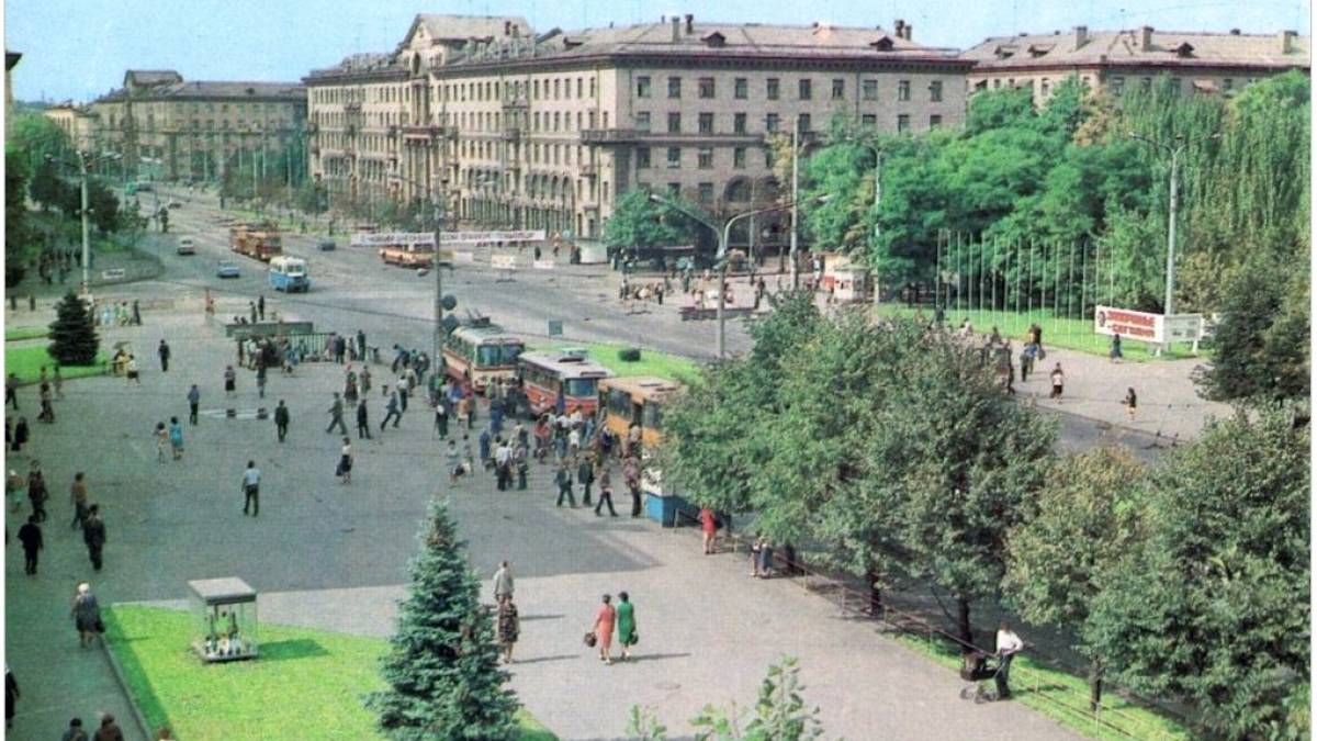 ФотоПогляд у минуле: Запоріжжя 1978 року