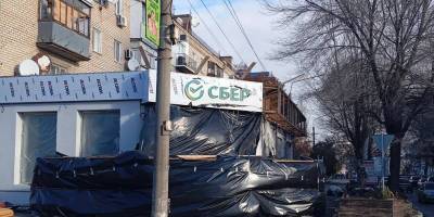 У Бердянську окупанти замість кафе відкривають відділення свого «сбербанку»
