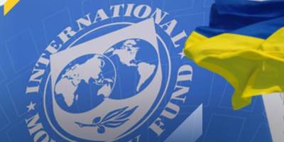 Україна отримала від МВФ $1,1 мільярда – Шмигаль