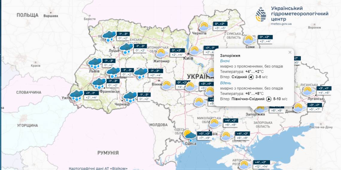 https://cherkassyrda.gov.ua/wp-content/uploads/2020/12/24-Den-pratsivnykiv-arhivnyh-ustanov-Ukrayiny.jpg