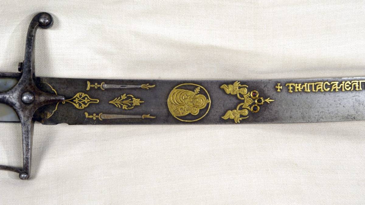 Чому Усік виніс шаблю Мазепи? – пояснення Мінкульту