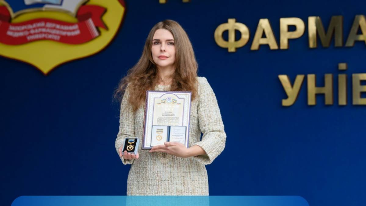 Професорку ЗДМФУ нагороджено відзнакою «Науковець року»