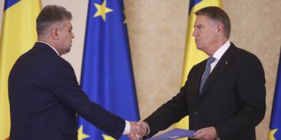 Новий уряд Румунії під керівництвом Чолаку склав присягу