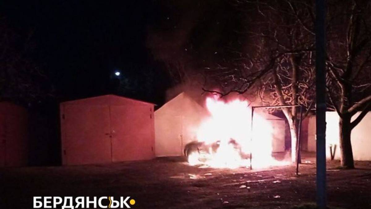 Зранку в Бердянську вибухнуло авто