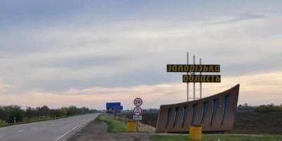 Ворожих обстрілів Запорізької області поменшало на тлі туману — ОВА
