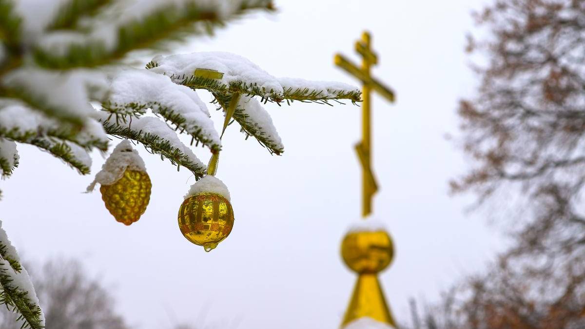 Церковне свято 25 грудня: що потрібно зробити в домі, щоб рік був щасливим