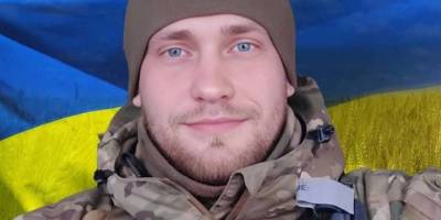 Оператор БПЛА із Запорізької області з позивним Duka помер у шпиталі від важкого поранення