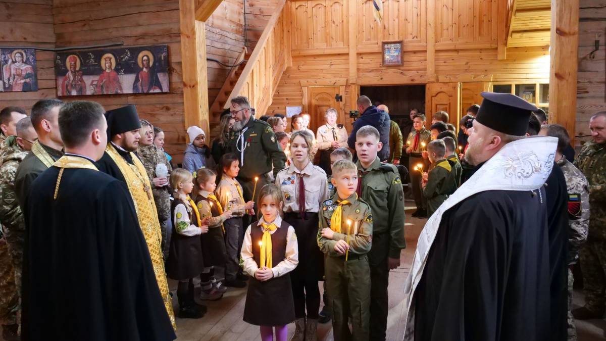 Вифлеємський вогонь миру засяяв на острові Хортиця