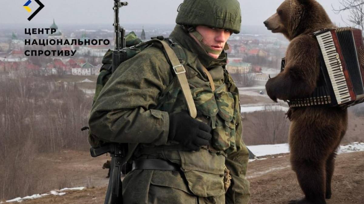 Окупанти з нового року почнуть завозити на ТОТ «працівників культури» з рф